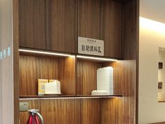 -温粥人(春晖路店)