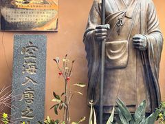 -福州开元寺