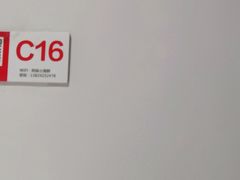 -阿妹小海鲜(下角店)