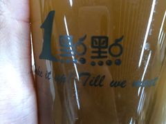 -1点点(河南中路店)