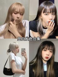 点击看大图 -辛格·潮沙龙