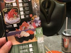 -乐天大喜屋(创兴广场店)