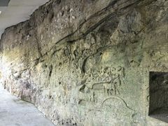 -达蓬山旅游度假区