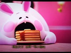 -万象影城(深圳布吉万象汇IMAX店)