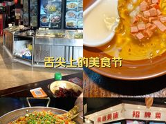 -小柴米·传统江西菜(万寿宫店)