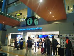 -关西机场 JR ticket office(Kansai Airport)