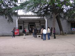 -韶山毛泽东同志故居