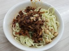 -庆蓉云·庆云面(双林店)