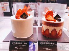 -巴黎贝甜(财富中心店)