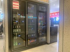 -勇利赵家烤肉坊(含光路店)
