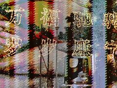 -长江路历史文化街区