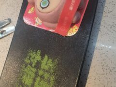 -海底捞大排档火锅(悦荟广场店)