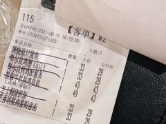 -卡朋西餐(悦汇城店)