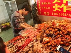 -胡仁根胡记炸炸炸