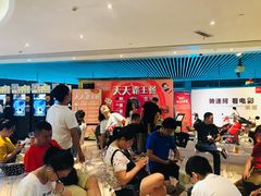 -百丽宫影城(CGS激光苏宁广场店)