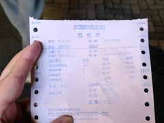 -庶民居中餐馆(花土店)