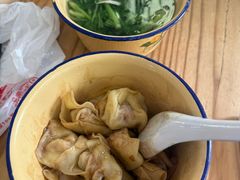 -山北老老头馄饨