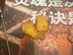 -火联烧烤(学院路创始店)