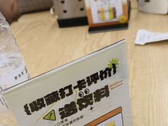 -小马牛肉面·牛骨熬制(南京博物院店)