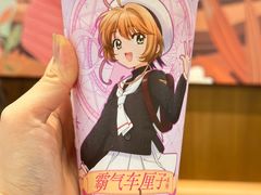-奈雪的茶(石厦时代广场店)