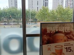 -麦当劳(普陀香溢花城店)