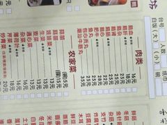 -顺德火焰醉鹅坊(珠海店)