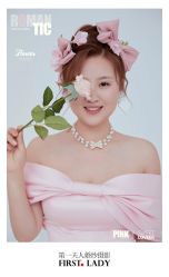 -第一夫人婚纱摄影(南京店)