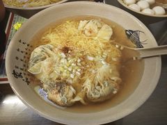 -琛仔记云吞面(紫金店)