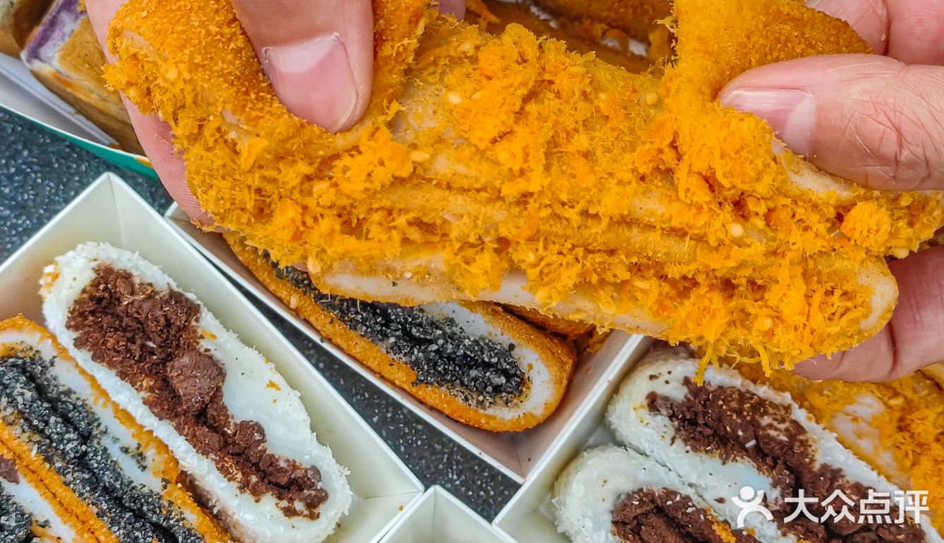 为了这个驴打滚我愿意永远留在西安‼️