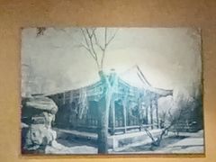 -河沿肉饼Beijing Pie(锡拉胡同店)