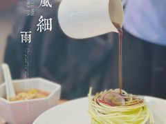 -荷风细雨·中国茶宴(世纪大道店)