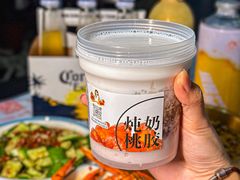 -三妹小龙虾·黄油蟹(华侨城总店)