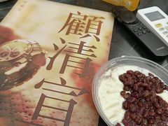 -百川·追风楼沉浸式剧本杀