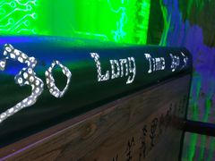 -很久以前羊肉串(清河店)
