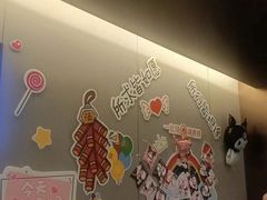 -海底捞火锅(金融街万达店)