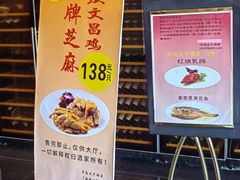 -半岛太子酒家(海港城店)