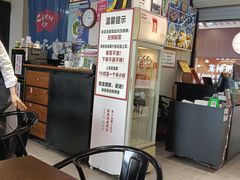 -有嘢食私房菜(西关新天地店)