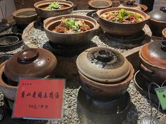 -黄山老妈·土菜(碧桂园店)