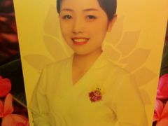 -紫莲花足道(柯桥古镇店)