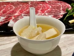-汤城·料青山