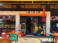 -东晓胜汇里(南洲北路店)