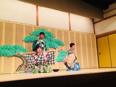 -弥荣会馆日本传统艺能表演