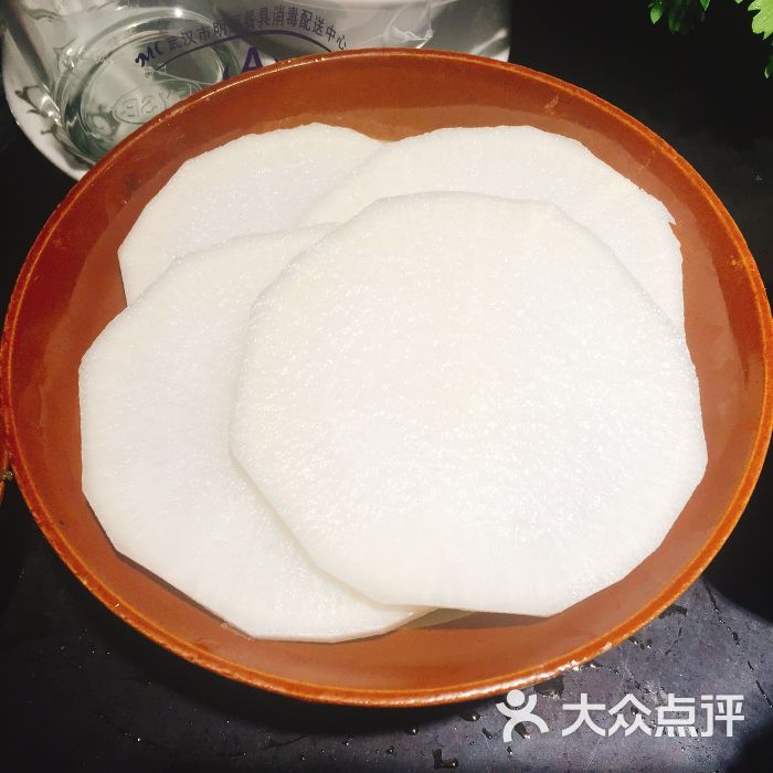重庆大虎老火锅萝卜图片 - 第7张