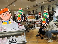 -三福时尚(文化大厦店)