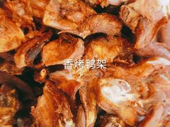 -红全周·洪濑鸡爪(万祥路店)