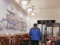 -聚首堂·特色小吃·肘子(什刹海德胜门店)