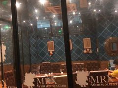 -MRX狼人杀俱乐部(黄浦店)