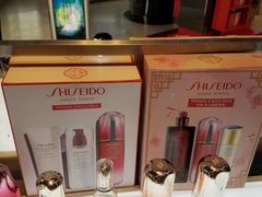 -日上免税店(三径路t3店)
