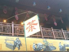 大堂-江宁会馆(劈柴院店)