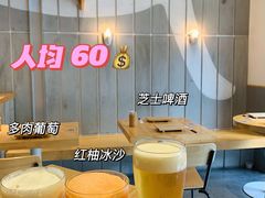 -火山屋台(新街口店)